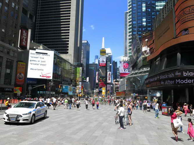 NYC_2015-06-22 14-02-56_IMG_5272